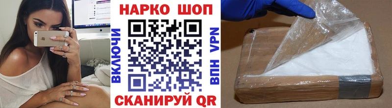 Виды наркоты Бикин Метамфетамин МЕФ Каннабис Alpha PVP