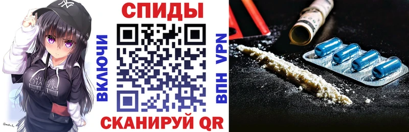 АМФЕТАМИН VHQ  Бикин 