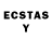 Лсд 25 экстази ecstasy Rosa Machicado