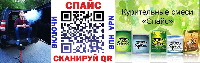 где можно купить наркотик  Бикин  KRAKEN как войти  БУТИРАТ буратино 