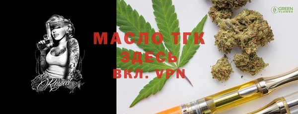 PSILOCYBIN Богородицк