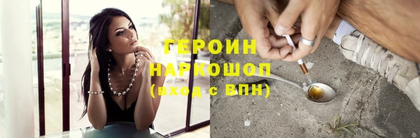 Альфа ПВП Богданович