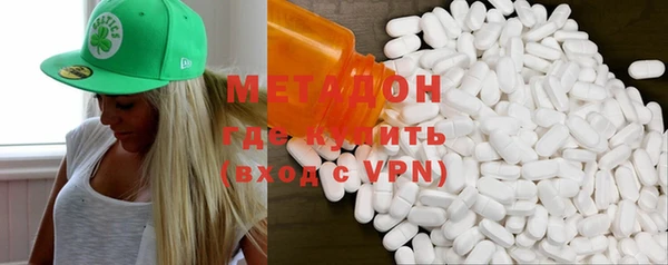 Альфа ПВП Богданович