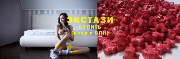PSILOCYBIN Богородицк