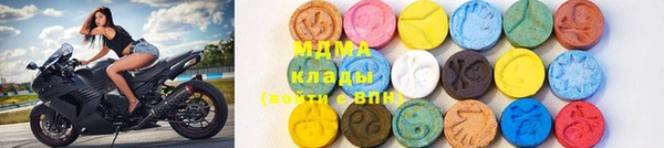 Альфа ПВП Богданович