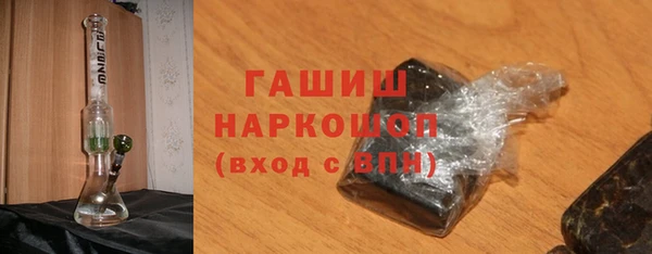 Альфа ПВП Богданович