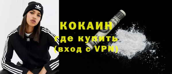 ешки Белоозёрский