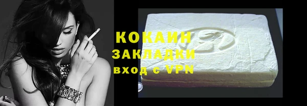 Альфа ПВП Богданович