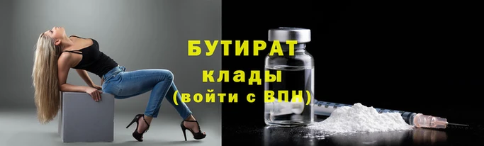 мдпв Богородск