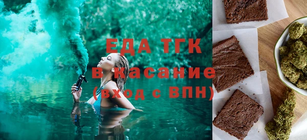 PSILOCYBIN Богородицк