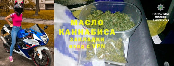 PSILOCYBIN Богородицк