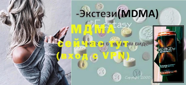 ешки Белоозёрский