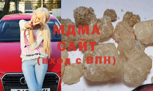 мдпв Богородск
