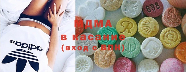 Альфа ПВП Богданович