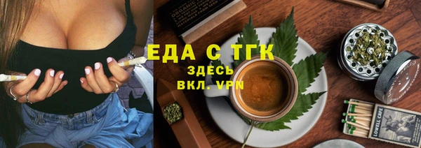 Альфа ПВП Богданович