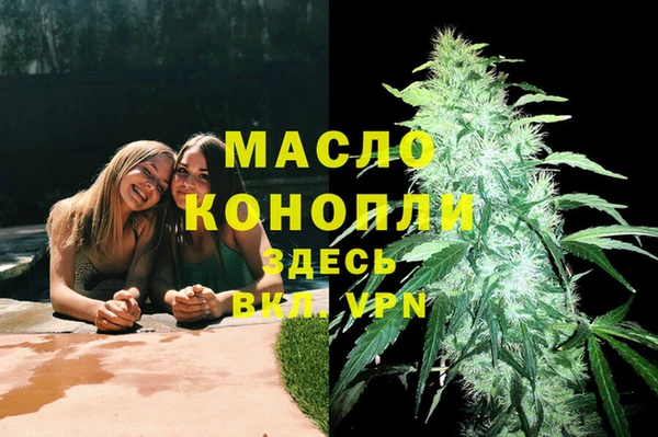 Альфа ПВП Богданович