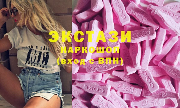 Альфа ПВП Богданович