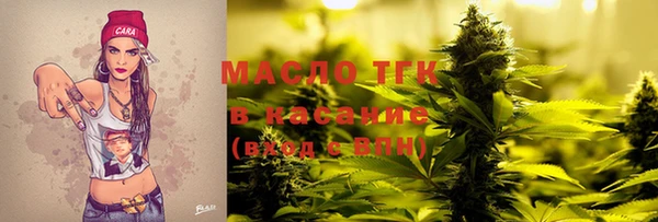 PSILOCYBIN Богородицк