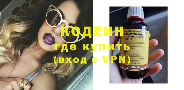 PSILOCYBIN Богородицк